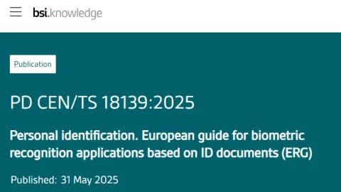 Boosting European Identity Systems: New Standard Improves Biometric Verification