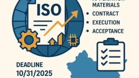 SAMR Seeks Proposals to Develop New ISO Standards for 2026
