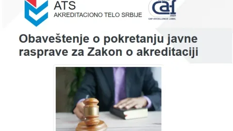Public Consultation Launched for New Accreditation Law in Serbia
