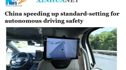 China Aims to Strengthen Autonomous Driving and EV Standards in 2025