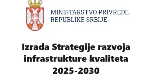 Serbia begins development of Quality Infrastructure Strategy for 2030