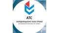 Accreditation Body of Serbia (ATS)