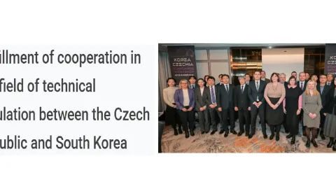 Korea and Czech Republic Strengthen Standards Cooperation with Workshop and Agreement