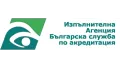 Bulgarian Accreditation Service (BAS)