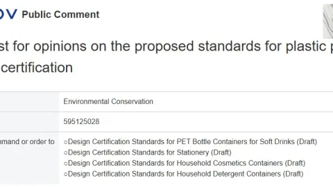 Japan Wraps Up Public Input on Circular Plastic Product Design Standards
