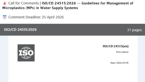 India Calls for Input on ISO 24515 Committee Draft on Microplastics in Water Systems
