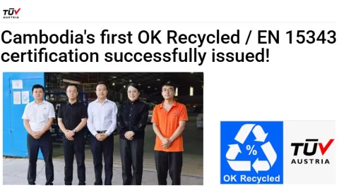 Hong Hing Packaging Earns Cambodia’s First OK Recycled Certification