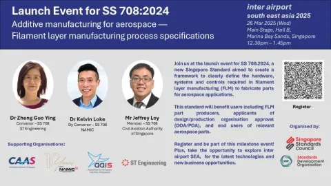 Singapore to Unveil New Aerospace Additive Manufacturing Standard at March Event