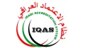 Iraqi Accreditation System (IQAS)