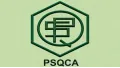 Pakistan Standards and Quality Control Authority (PSQCA)