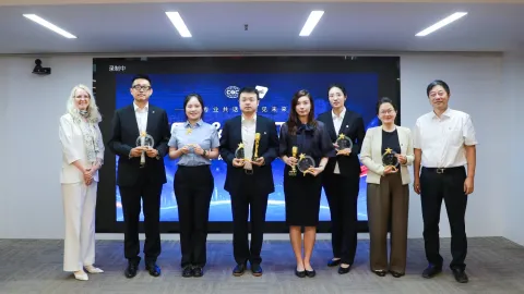 12th ‘CQC TALK’ Knowledge-Sharing Event Hosts Joint China-UK Standards Exchange