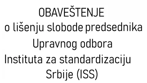 Dušan Rafailović, ISS Chairman of the Board of Directors, Arrested for Money Laundering