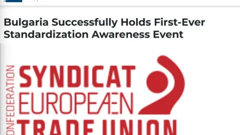Bulgaria Holds First Trade Union Standardization Awareness Event