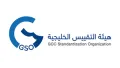 Gulf Cooperation Council Standardization Organization (GSO)