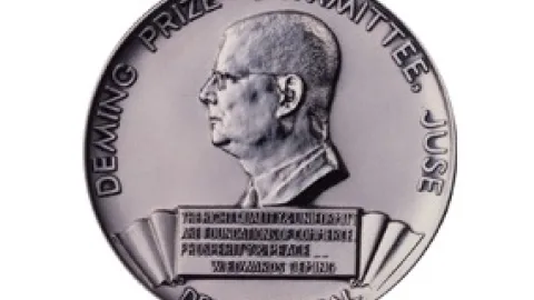 2026 Deming Prize Winners Announced