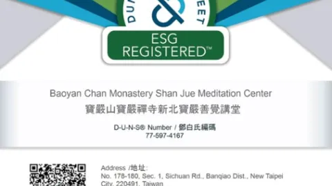 Baoyan Chan Monastery Earns DnB ESG Registered Status