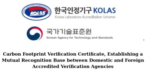 KOLAS Gains Global Recognition for Carbon Footprint Verification