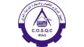 Central Organization for Standardization and Quality Control (COSQC)