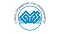 Cyprus Organization for Standardization (CYS)