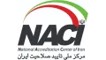 National Accreditation Center of Iran (NACI)