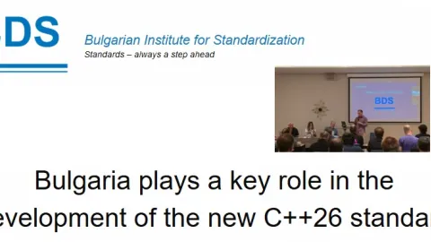 Final Technical Discussions on C++26 Programming Language Standard Held in Sofia