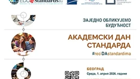 Academic Standards Day Connects Students With Standards And Career Opportunities In Belgrade