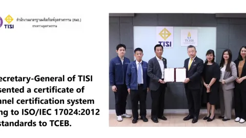 Thailand Convention and Exhibition Bureau Earns ISO 17024 Certification for Meeting Management