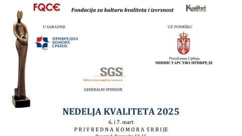 34th Serbian Quality Week Scheduled for March 2025 in Belgrade