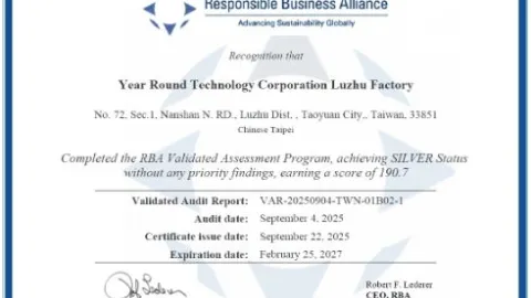 Year Round Technology Earns Silver Recognition Under RBA Program