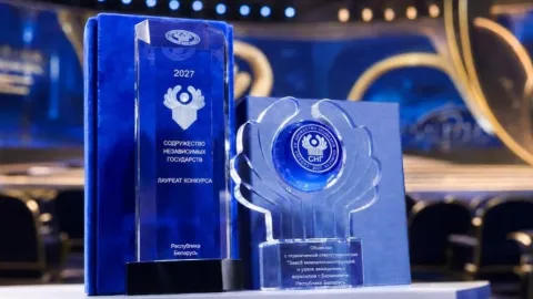 Armenia Invites Applications for 2027 CIS Quality Award