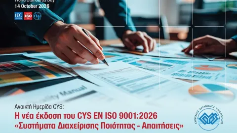 CYS to Present ISO 9001:2026 at World Standards Day Event