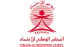 Tunisian Accreditation Council (TUNAC)