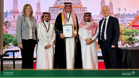 Saudi Accreditation Center Earns IAF Recognition for Product, Process, and Service Certification
