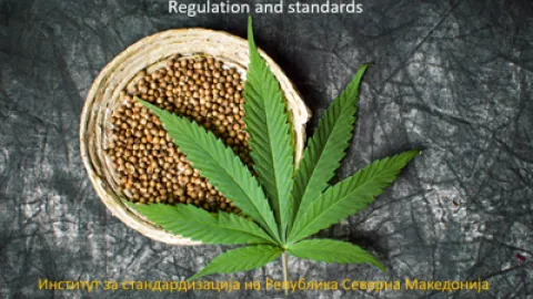 Hemp Use in Food Explored at TAIEX Workshop in North Macedonia