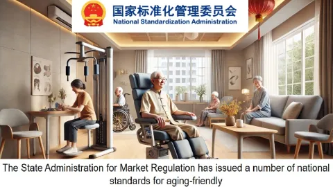 China Introduces New National Standards for Elderly-Friendly Products