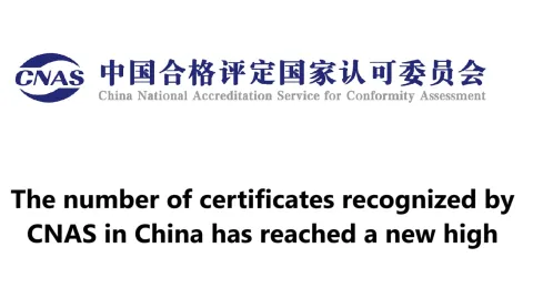 Certification in China Hits Record Levels, Poised for Further Growth