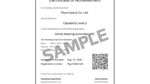 VDA QMC Introduces Official Certificates for Automotive SPICE Assessments