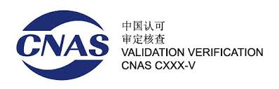 China National Accreditation Service for Conformity Assessment (CNAS)